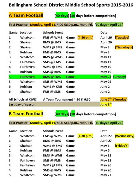 Printable Sports Schedules